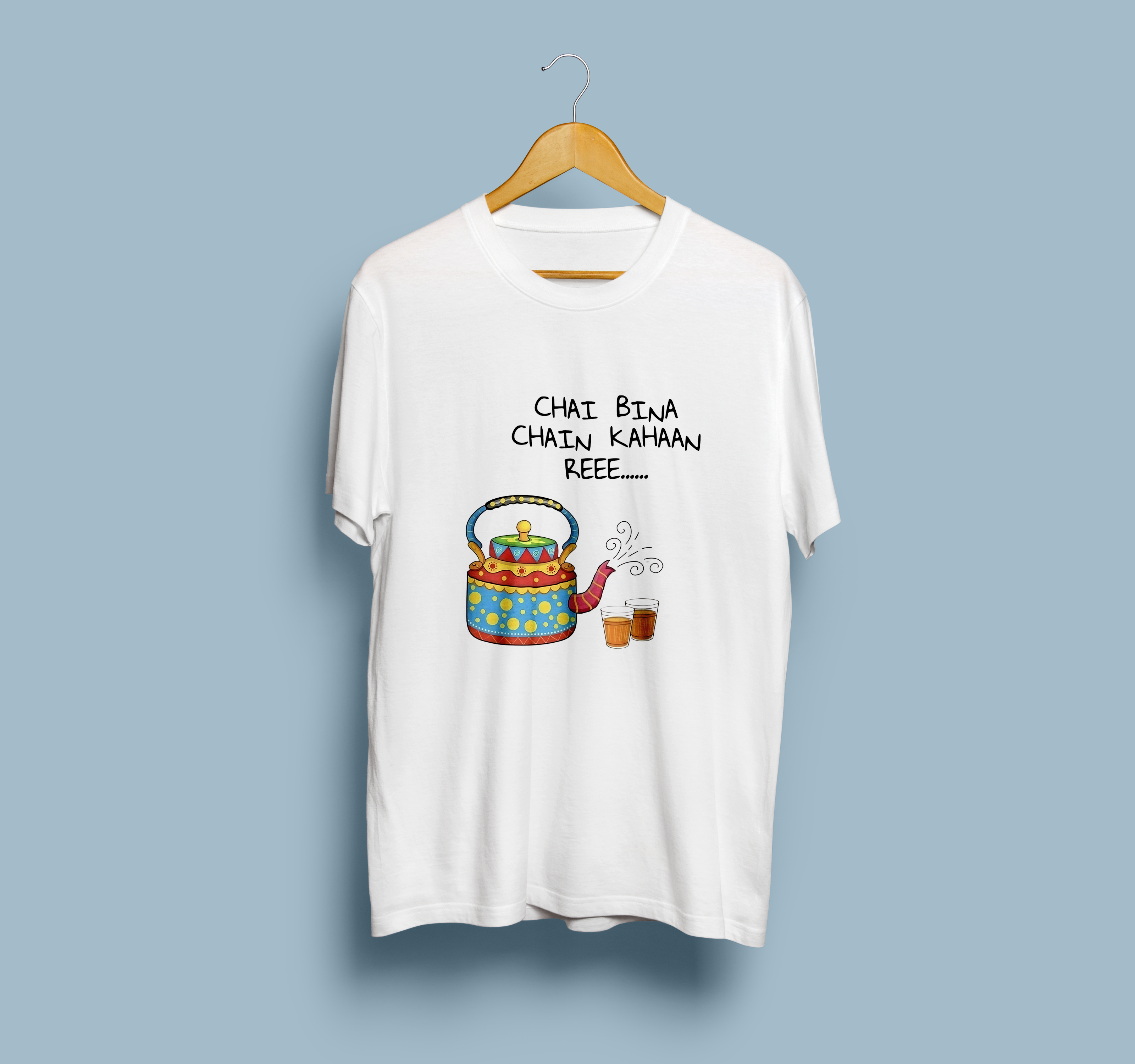 Chai Bin Chain Kaha Reee Half Sleeve Chai Printed T-Shirt